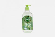 экологичный гель-концентрат для мытья посуды Garden ECO