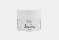 Мягкий скраб для лица мгновенный лифтинг Ipurity