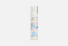 Успокаивающая сыворотка для лица Bielenda