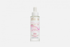 Успокаивающая сыворотка для лица Bielenda