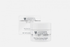 Питательный крем для кожи вокруг глаз Janssen Cosmetics
