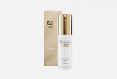 Anti-age разглаживающая и укрепляющая сыворотка Janssen Cosmetics