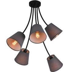 Потолочная люстра hiper wendy h059-5 (hiper) коричневый 650 см.