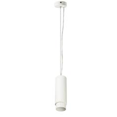 Подвесной светодиодный светильник lightstar fuoco 115036 (lightstar) белый 191 см.