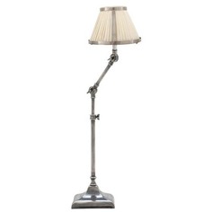 Настольная лампа (to4rooms) серебристый 70 см.