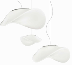 Подвесной светильник (to4rooms) белый 56x18x48 см.