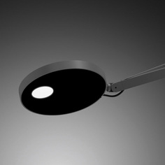 Настольная лампа (to4rooms) серый 21x100x65 см.