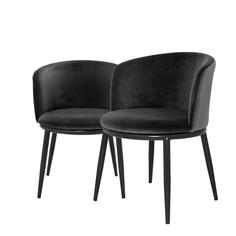 Обеденный стул (to4rooms) черный 57x74x57 см.