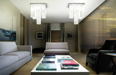 Потолочный светильник (to4rooms) белый 51x51 см.