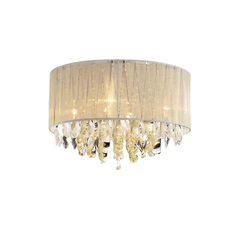 Потолочный светильник (to4rooms) белый 40x18x40 см.