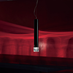 Подвесной светильник (to4rooms) черный 10x70x10 см.