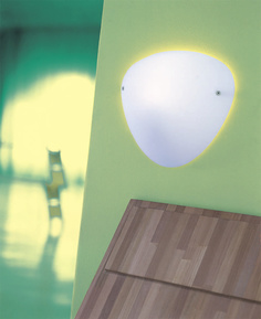 Настенный светильник (to4rooms) желтый 30x27x9 см.