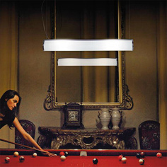 Подвесной светильник (to4rooms) белый 60x8x8 см.