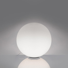 Настольная лампа (to4rooms) белый 25x23x25 см.