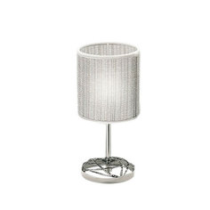 Настольная лампа (to4rooms) серебристый 14x37 см.