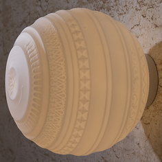 Настенный/потолочный светильник (to4rooms) белый 25x25x25 см.