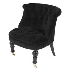 Кресло (to4rooms) черный 58x71x53 см.