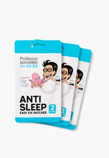 Патчи для лица Professor SkinGood