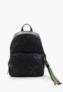 Рюкзак и брелок Desigual