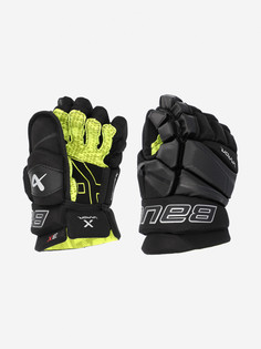 Перчатки хоккейные детские Bauer Vapor 3X JR, Синий Бауэр