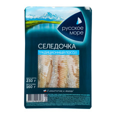 Филе сельди Русское море традиционный посол в масле, 230 г