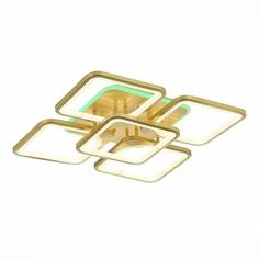 Потолочная светодиодная люстра evoled valenta sle500422-05rgb (evoled) золотой 600x150 см.