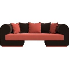 Прямой диван Лига Диванов Кипр микровельвет коралловый/коричневый