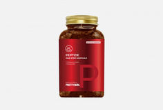 ампульная сыворотка с пептидами Prettyskin