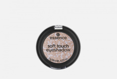 Тени для век Essence