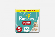 Подгузники-трусики для мальчиков и девочек Pampers