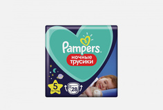 Ночные подгузники-трусики для мальчиков и девочек Pampers