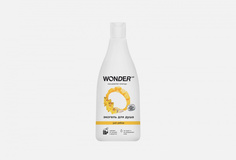 Гель для душа Wonder LAB