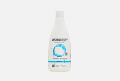 Гель для душа и шампунь Wonder LAB