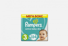 Подгузники 6-10 кг Pampers