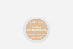 Пудра для лица Wet n Wild