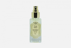 Масло для лица LA Sultane DE Saba