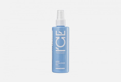 Сыворотка-спрей для светлых волос ICE BY Natura Siberica