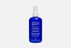 Несмываемый кондиционер для волос с термозащитой Vivalabeauty