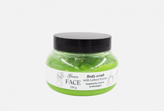 Антицеллюлитный подтягивающий скраб для тела Grace Face