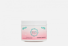 Сахарная паста плотная ECO Sugaring