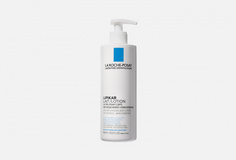 Молочко для сухой и очень сухой кожи младенцев, детей и взрослых LA Roche Posay