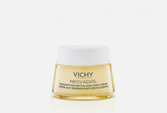 Уплотняющий ночной крем Vichy