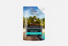 Концентрированная пена для ванн Senso Terapia