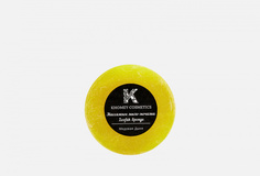 Массажное мыло-мочалка Khomey Cosmetics