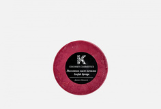 Массажное мыло-мочалка с ароматом спелой вишни с косточкой Khomey Cosmetics