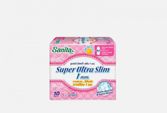 Прокладки Sanita Soft Care
