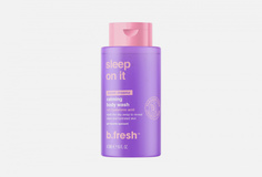 Успокаивающий гель для душа B.Fresh