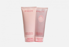 Набор Payot