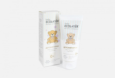 Крем Под подгузник с цинком Ecolatier
