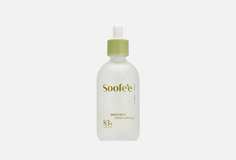 Сыворотка для лица Soofee